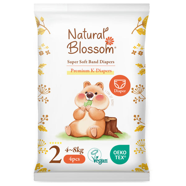 Natural Blossom Band Baby Diapers Sample Pack | Ultra-Slim, Hypoallergenic, Super Soft, Vegan | Size 2 (S, 9–18 lbs) | 4 Count