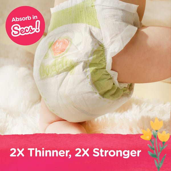 Natural Blossom Band Baby Diapers | Ultra-Slim, Hypoallergenic, Super Soft, Vegan | Size 1 (NB, –11 lbs) | 30 Count