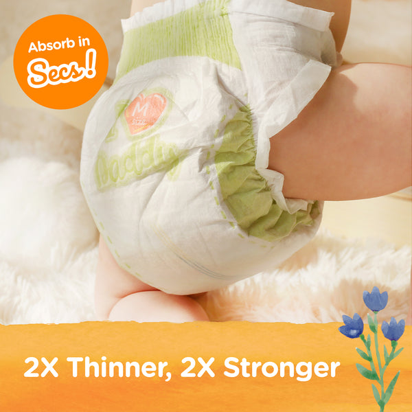 Natural Blossom Band Baby Diapers | Ultra-Slim, Hypoallergenic, Super Soft, Vegan | Size 2 (S, 9–18 lbs) | 30 Count